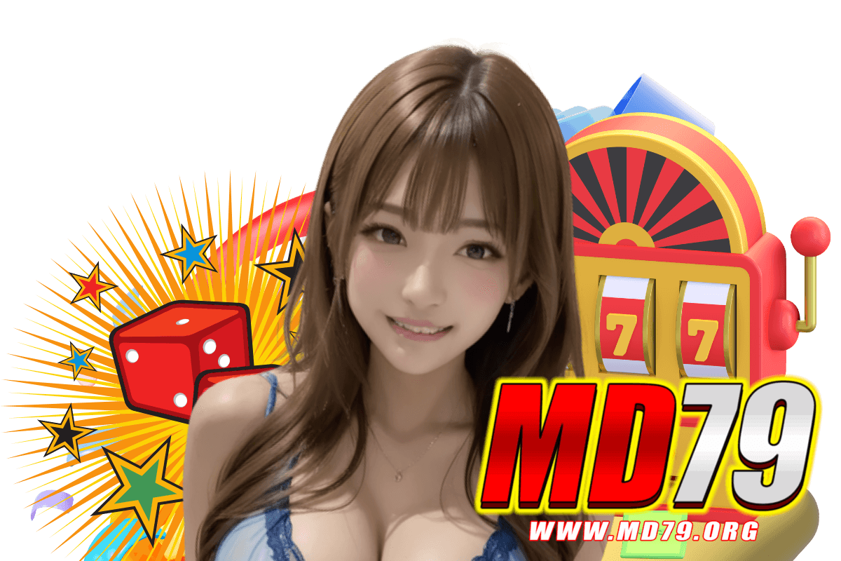 md79 สล็อต