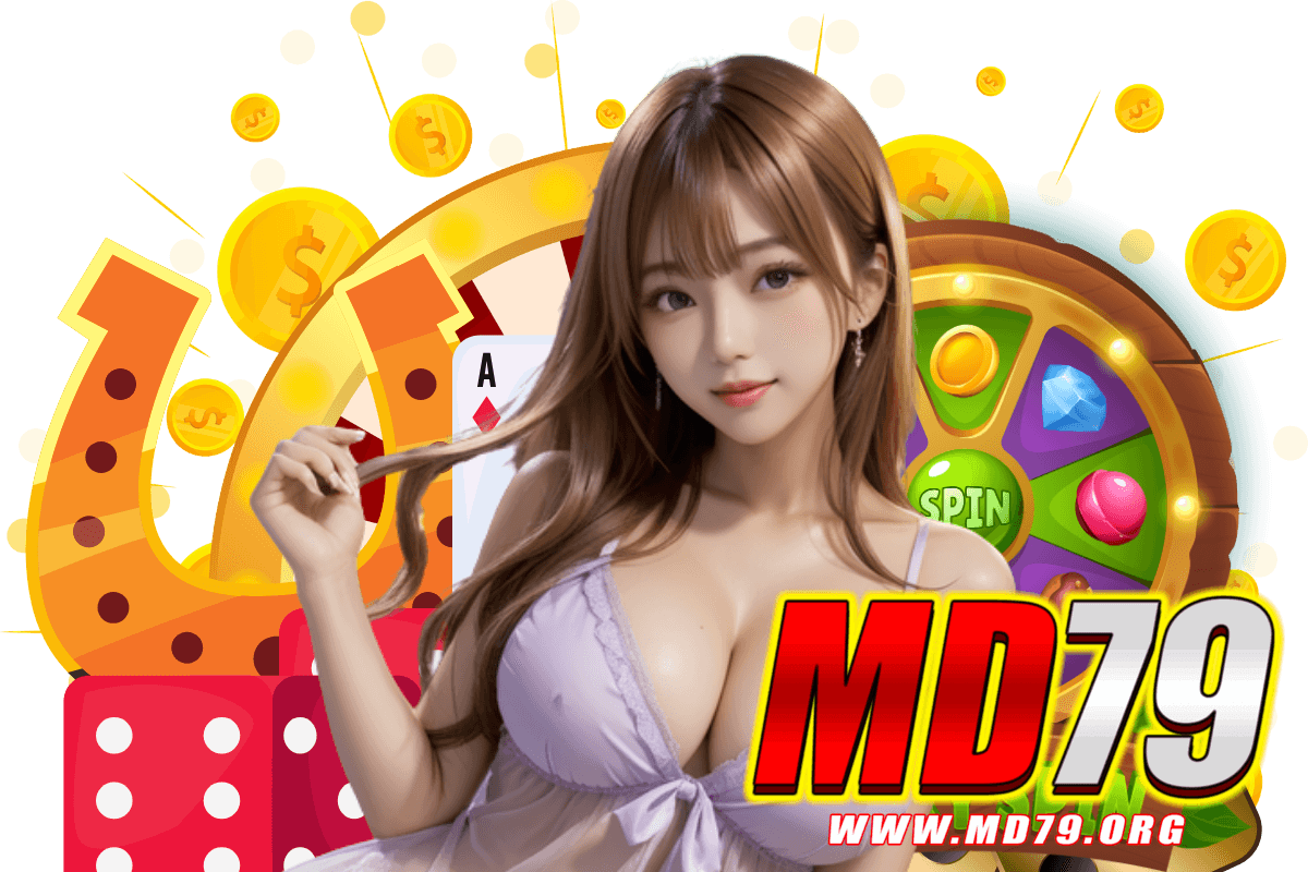md79 เว็บตรง